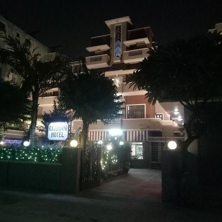 Rajdhani Hotel Jaipur Exterior photo