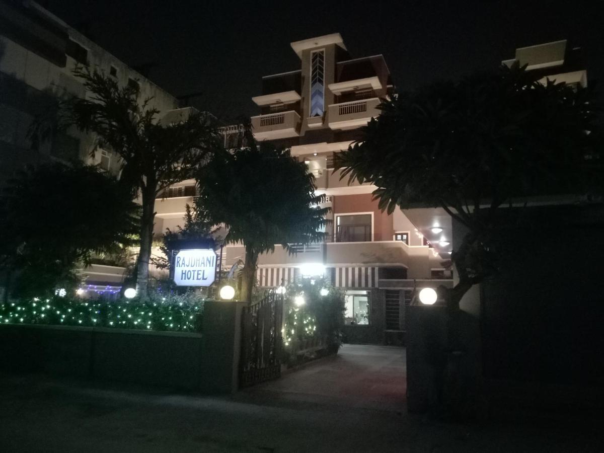 Rajdhani Hotel Jaipur Exterior photo